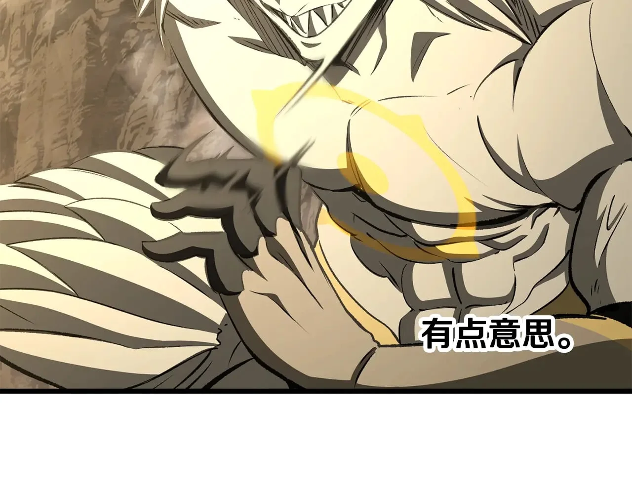 第660页