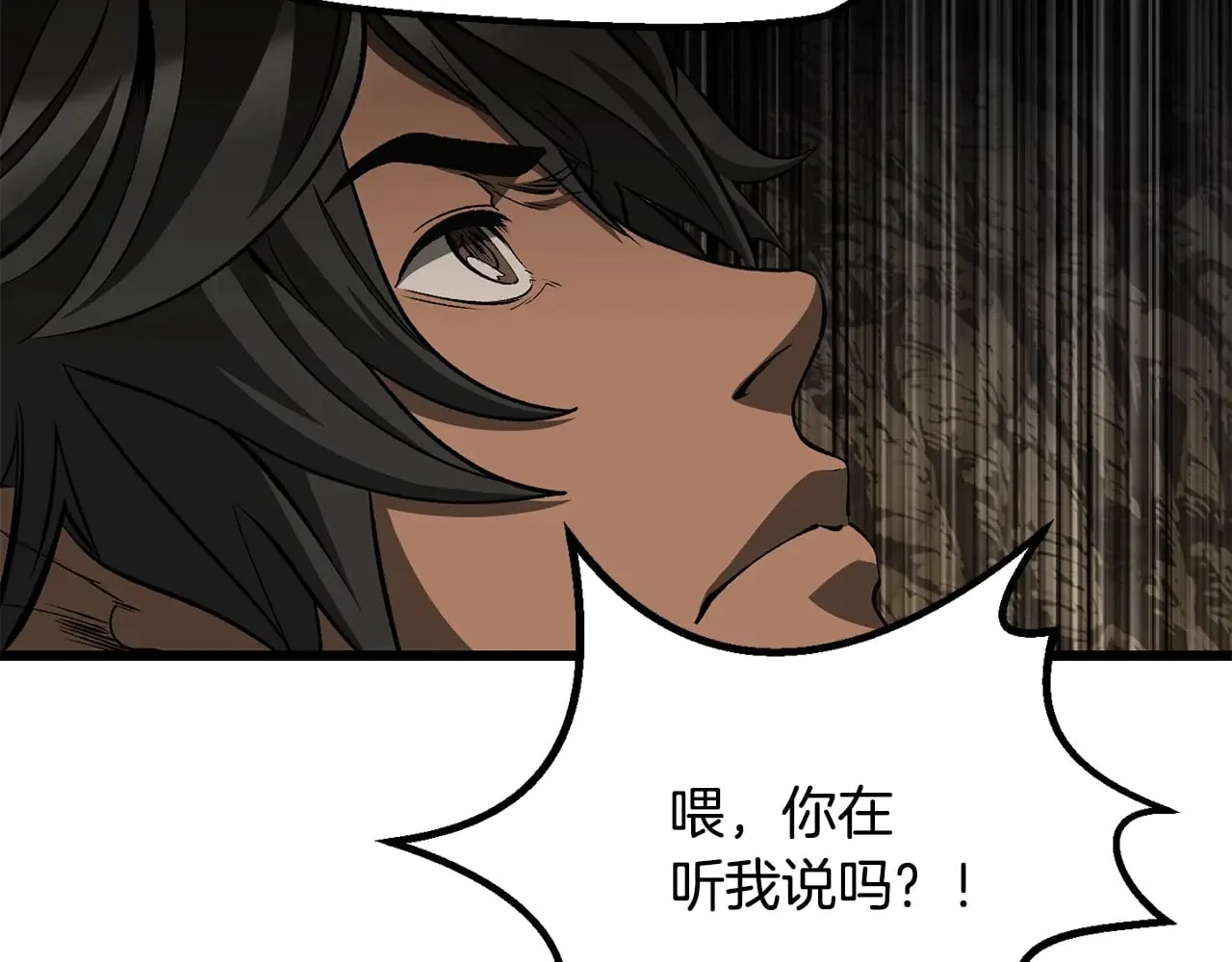 第213页