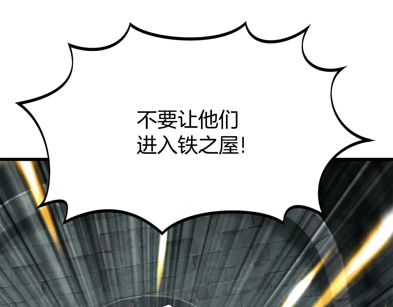 第261页