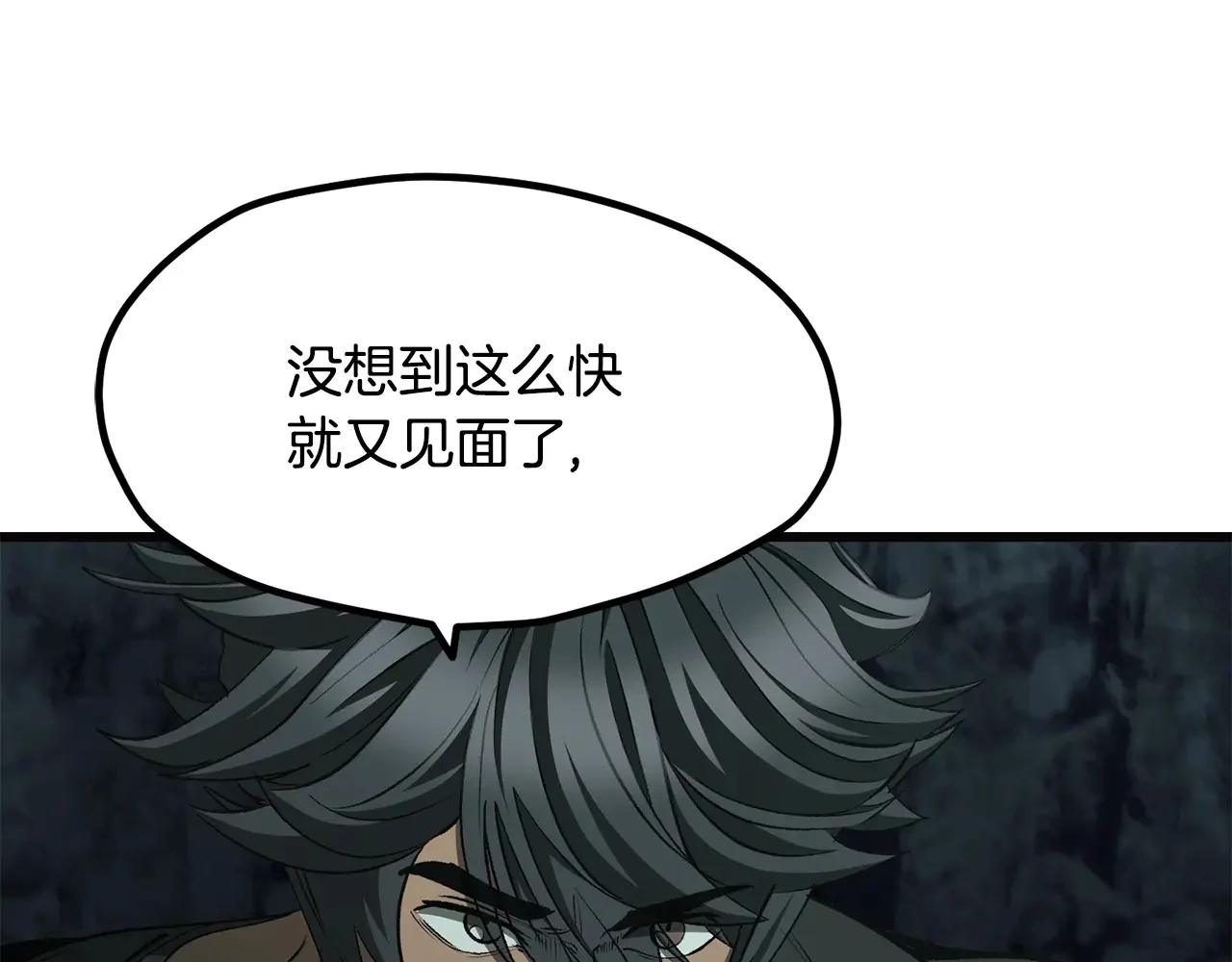 第369页