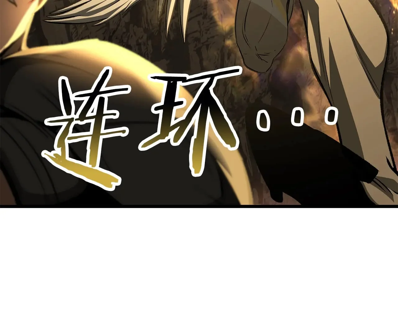 第624页