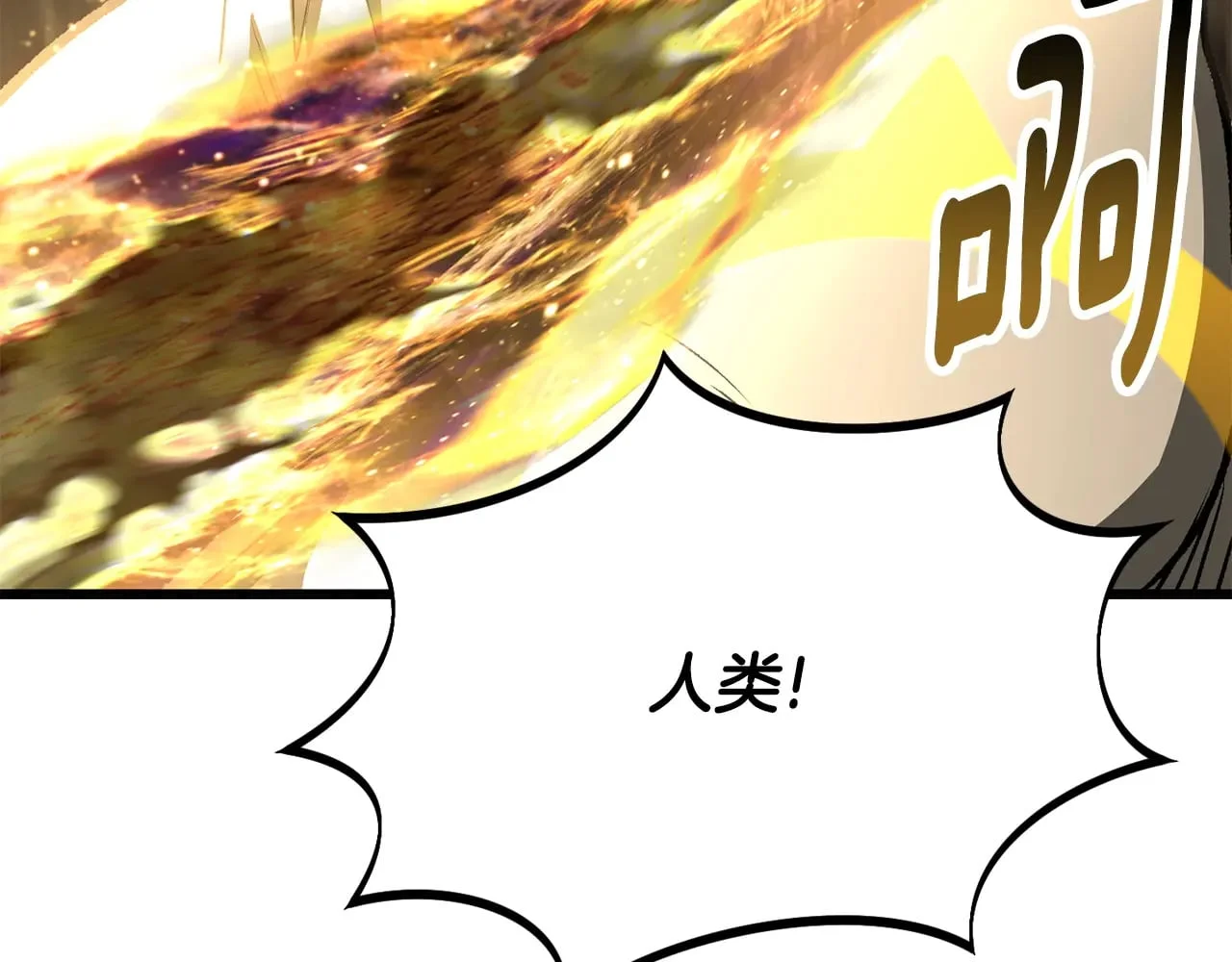第543页