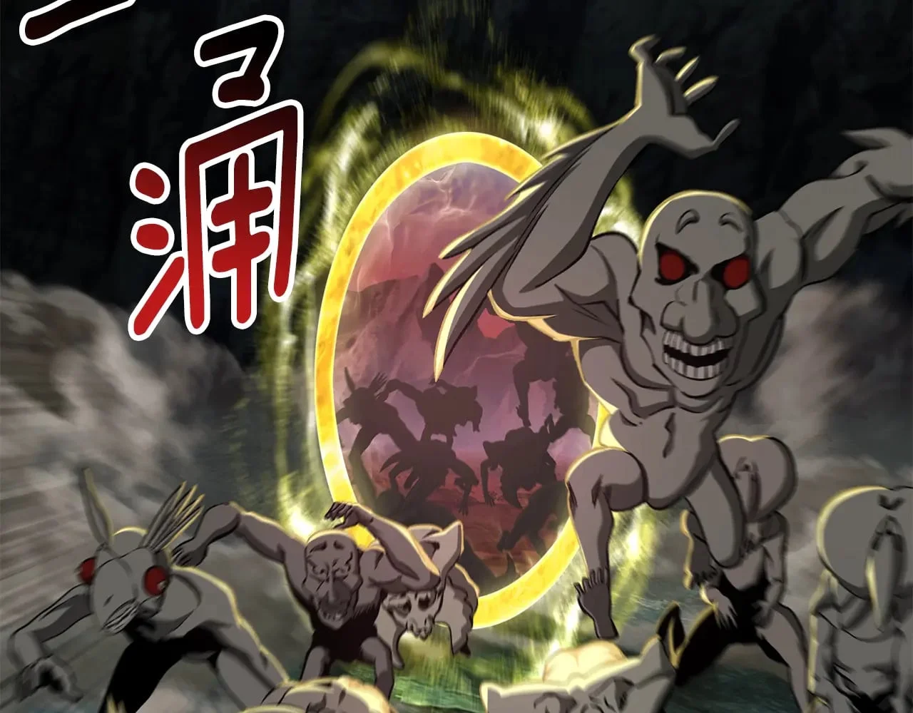 第237页