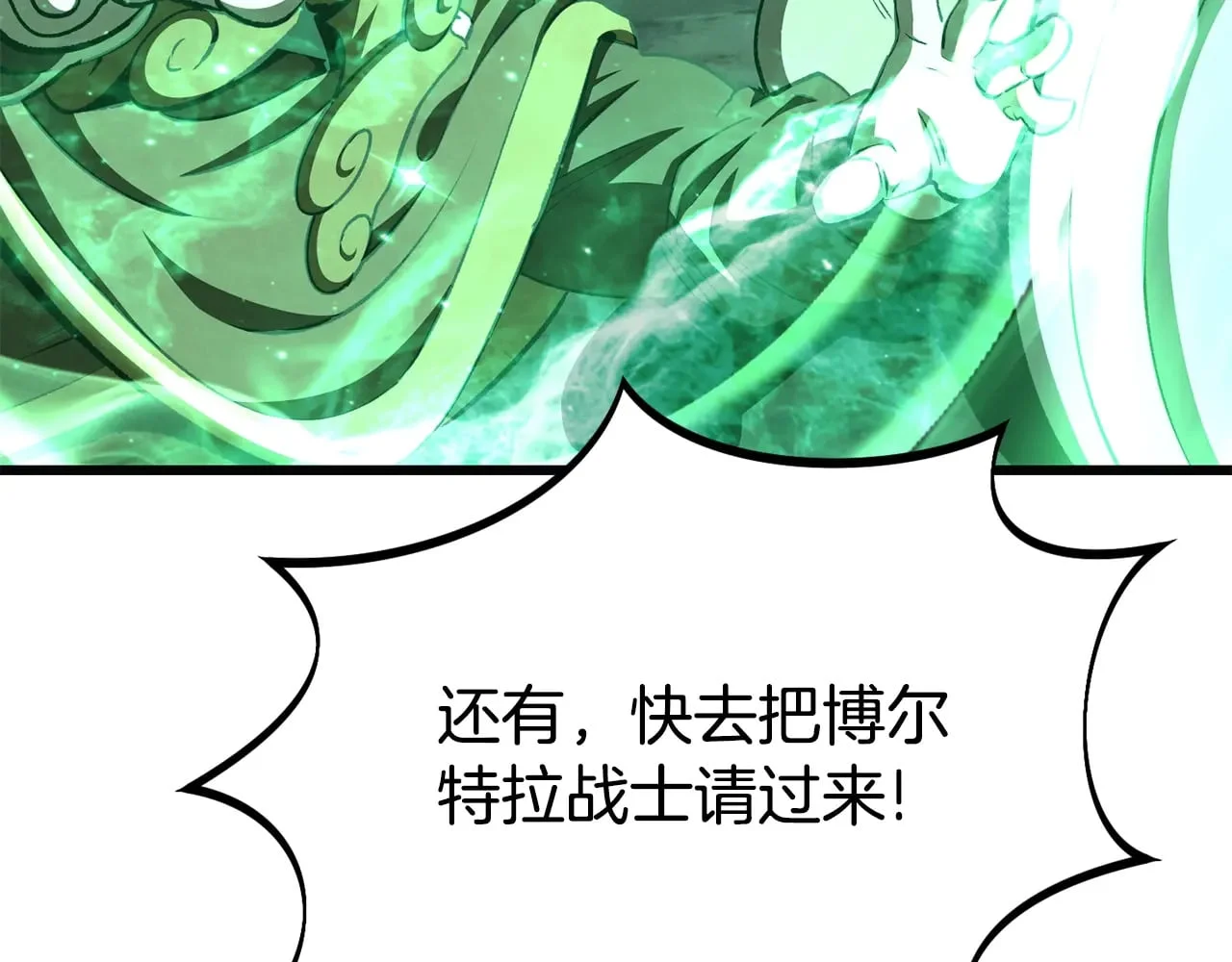 第285页