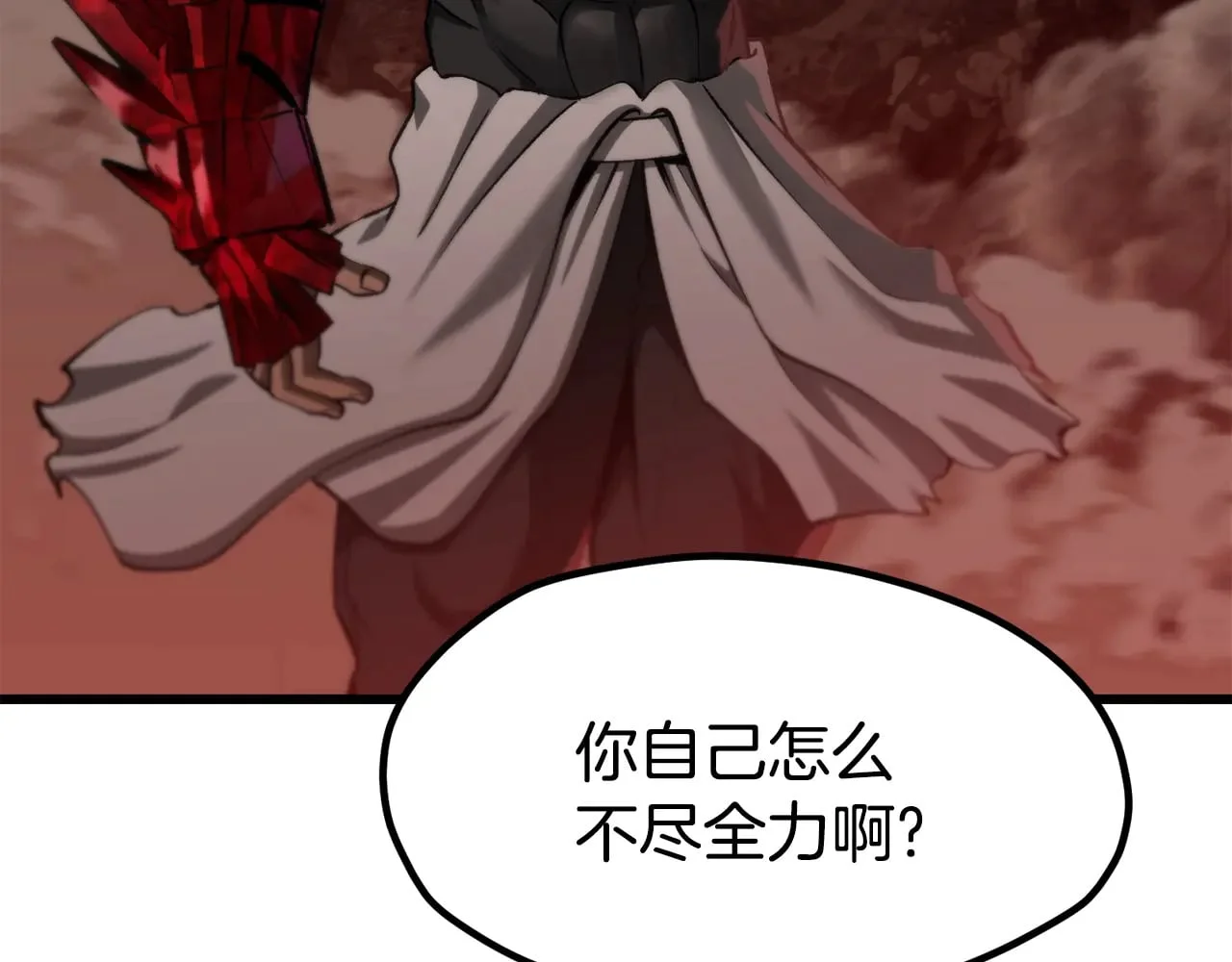 第699页