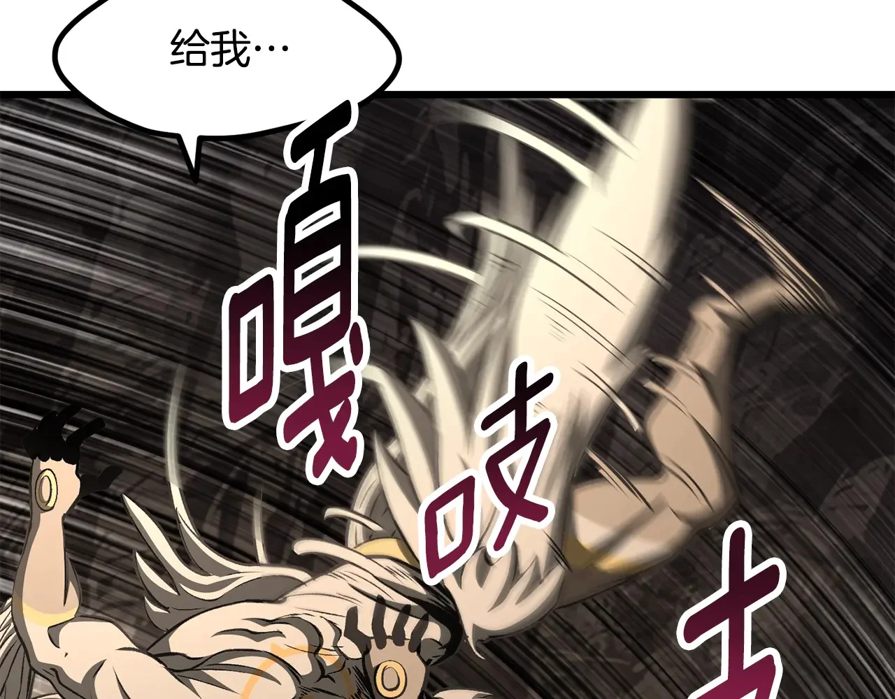 第609页