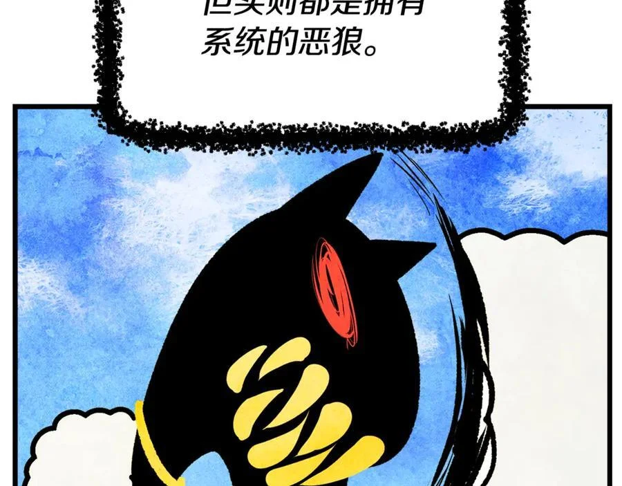 第222页