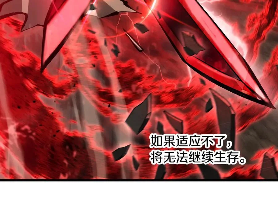 第363页