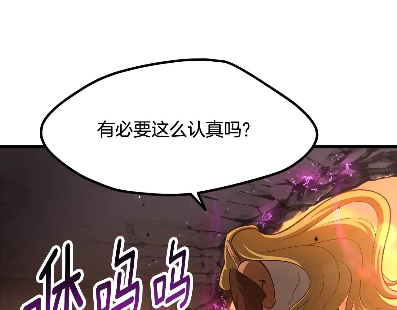 第249页