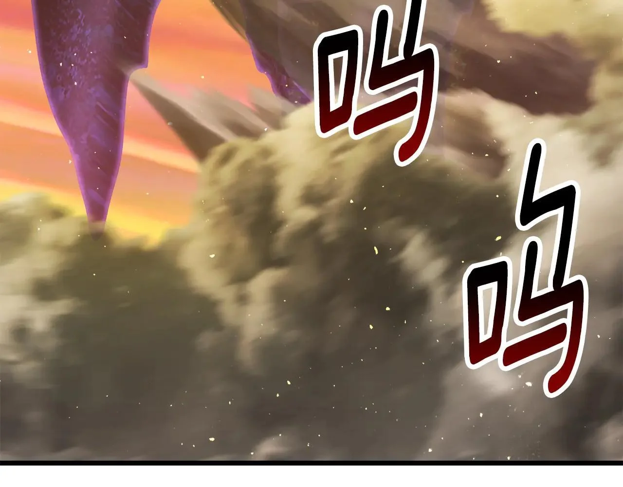 第582页