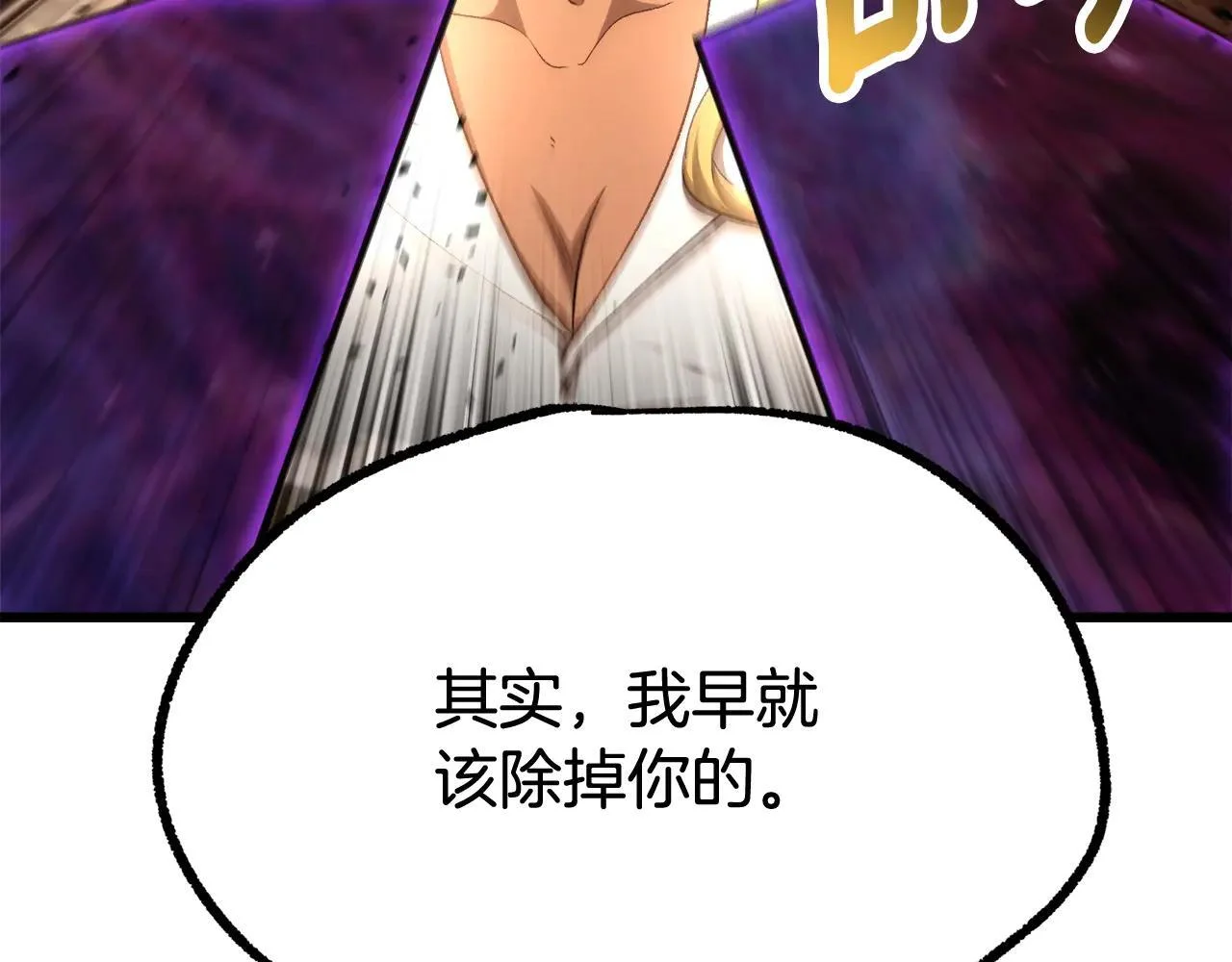 第291页