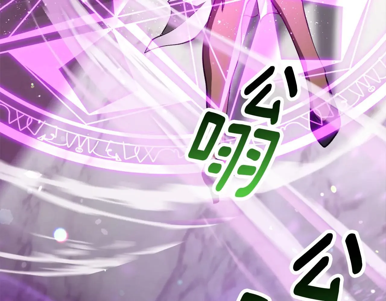 第195页