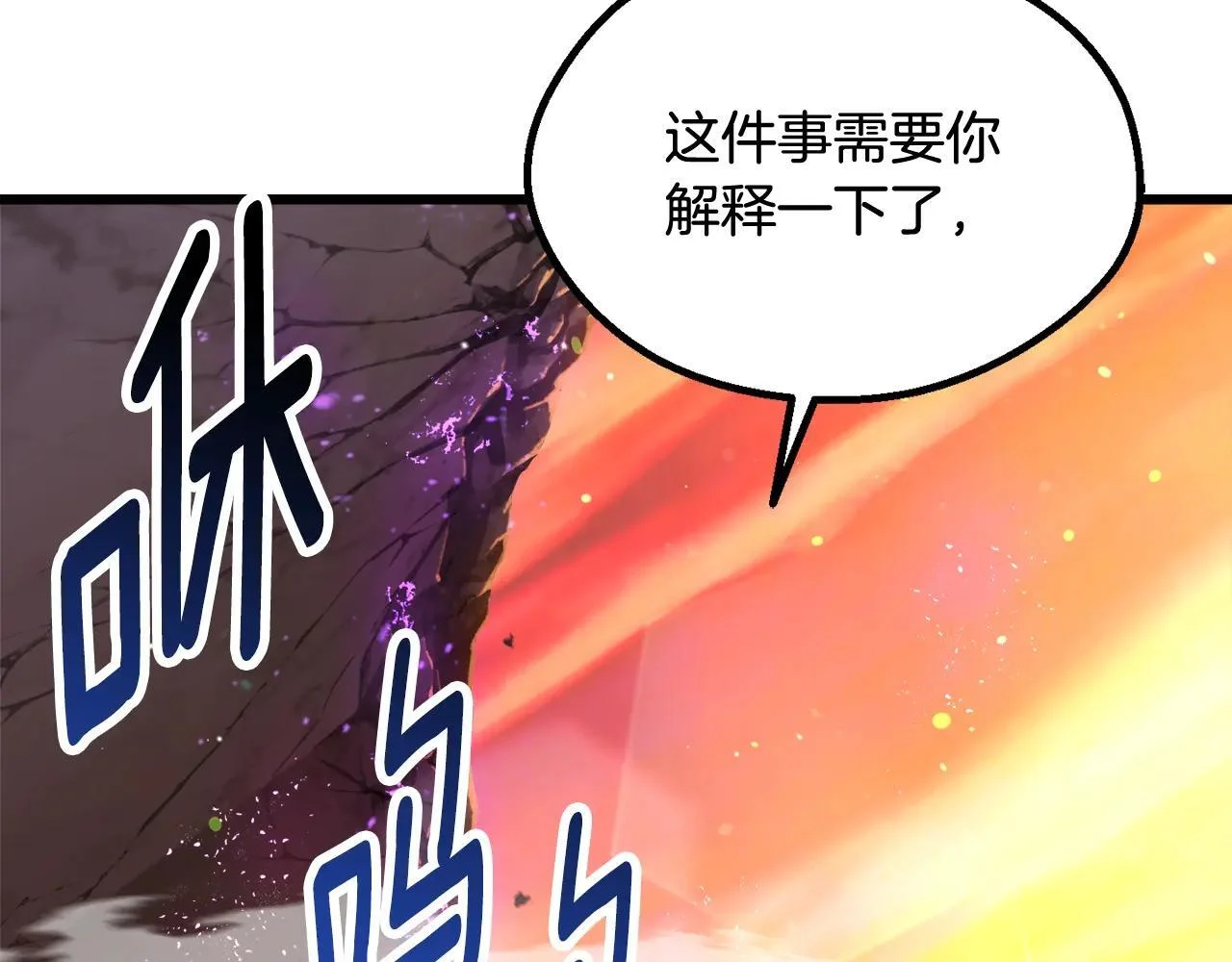 第225页