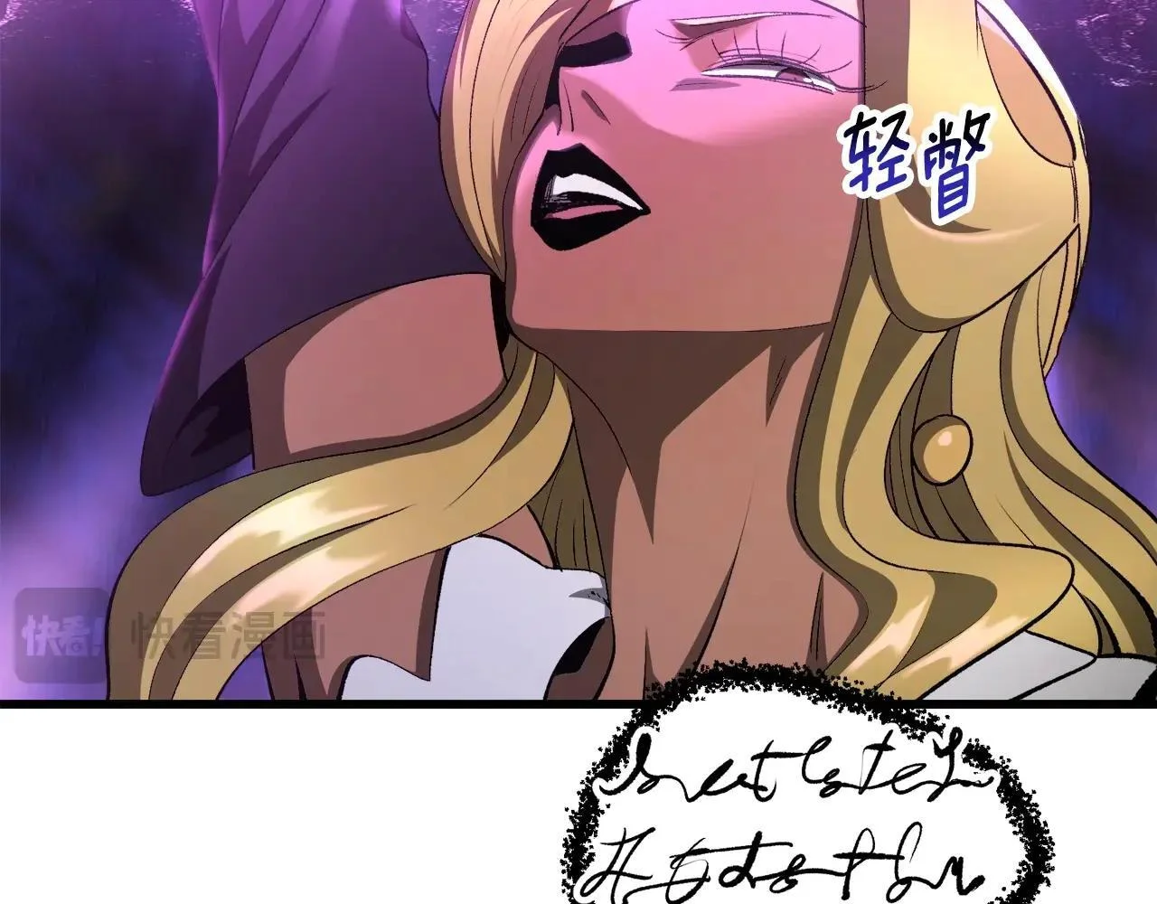 第513页