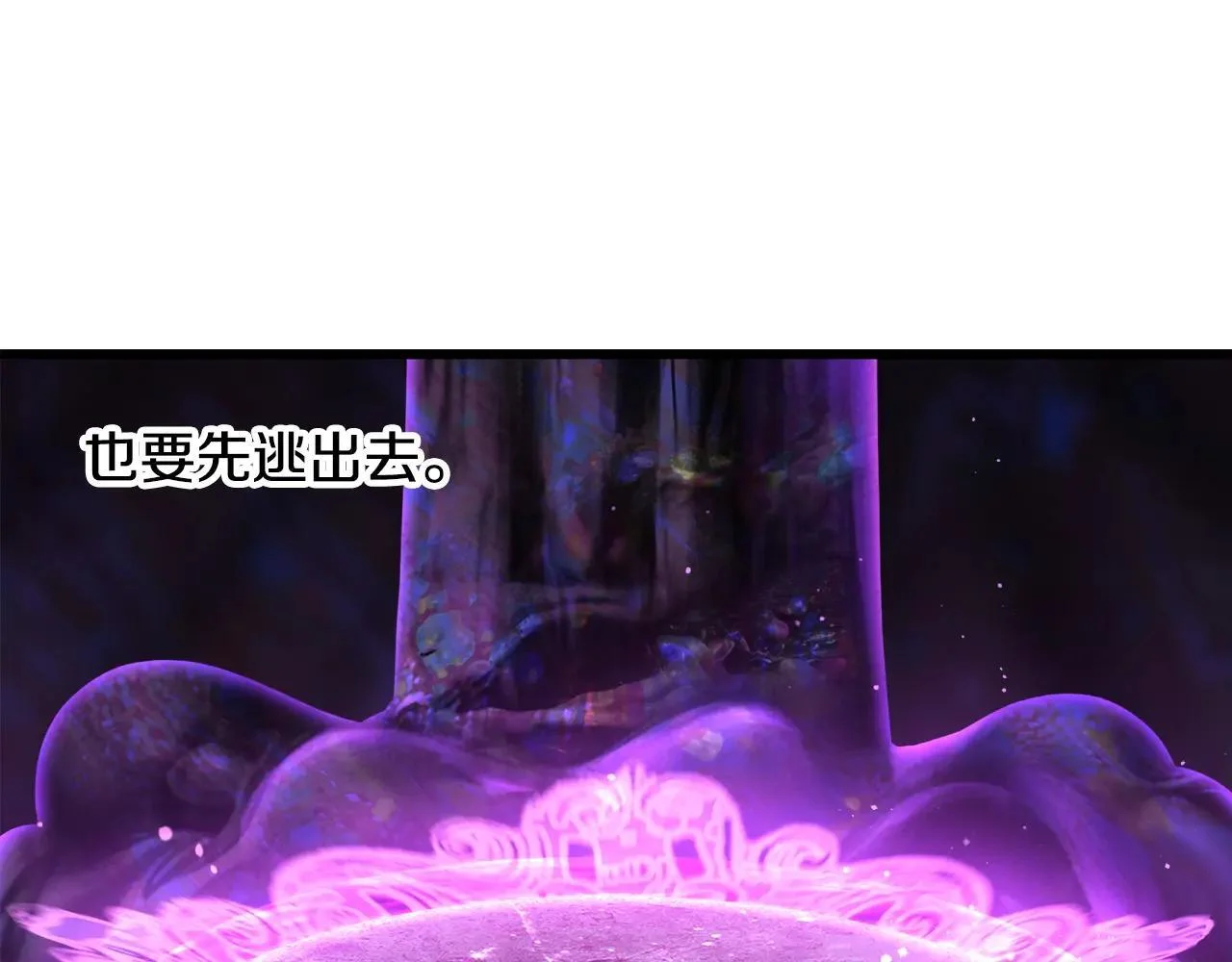 第501页