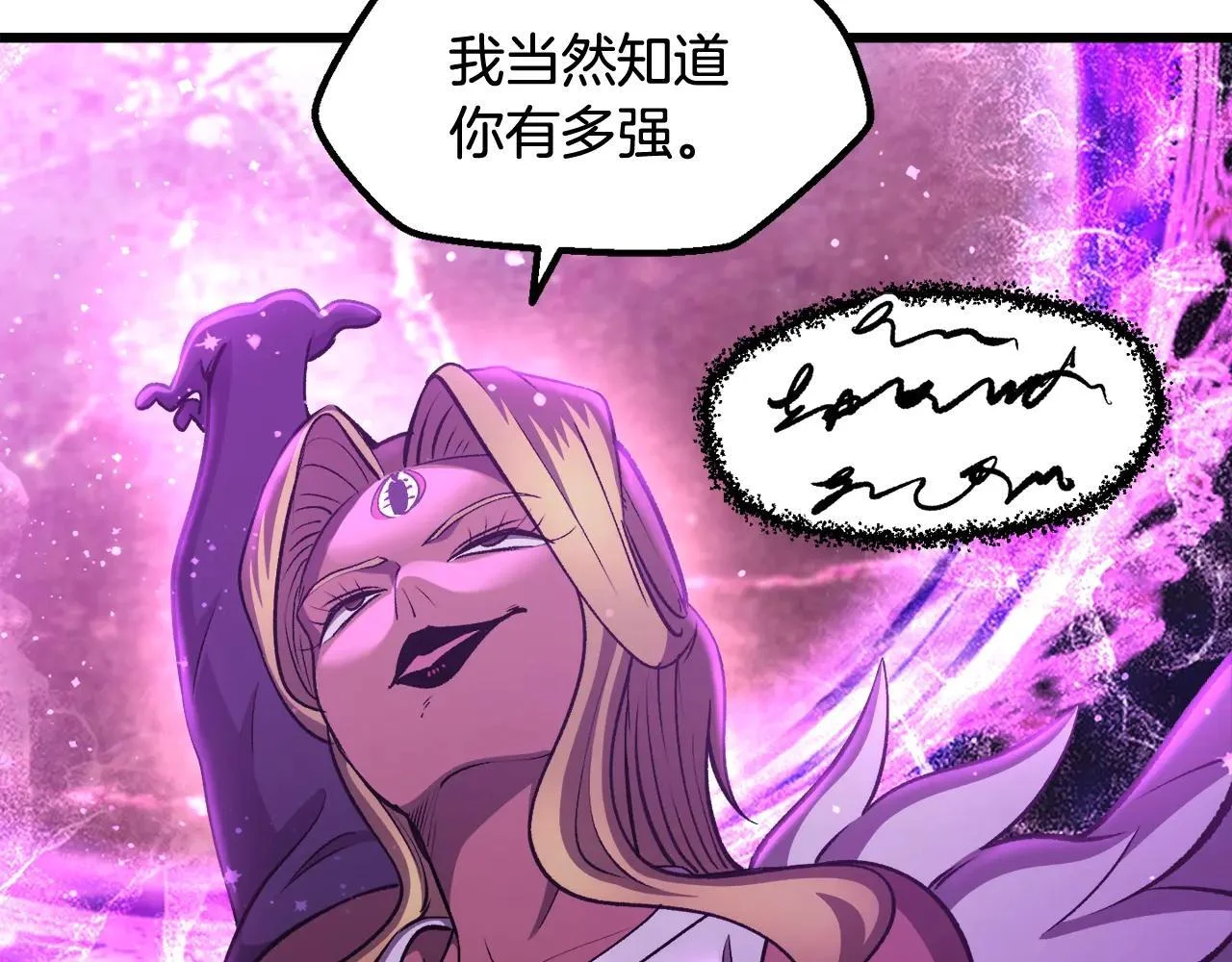第621页