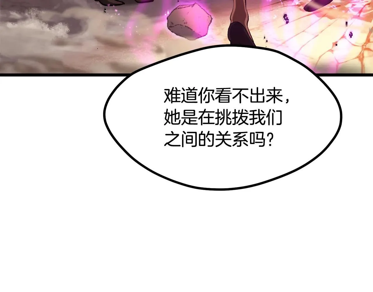 第255页