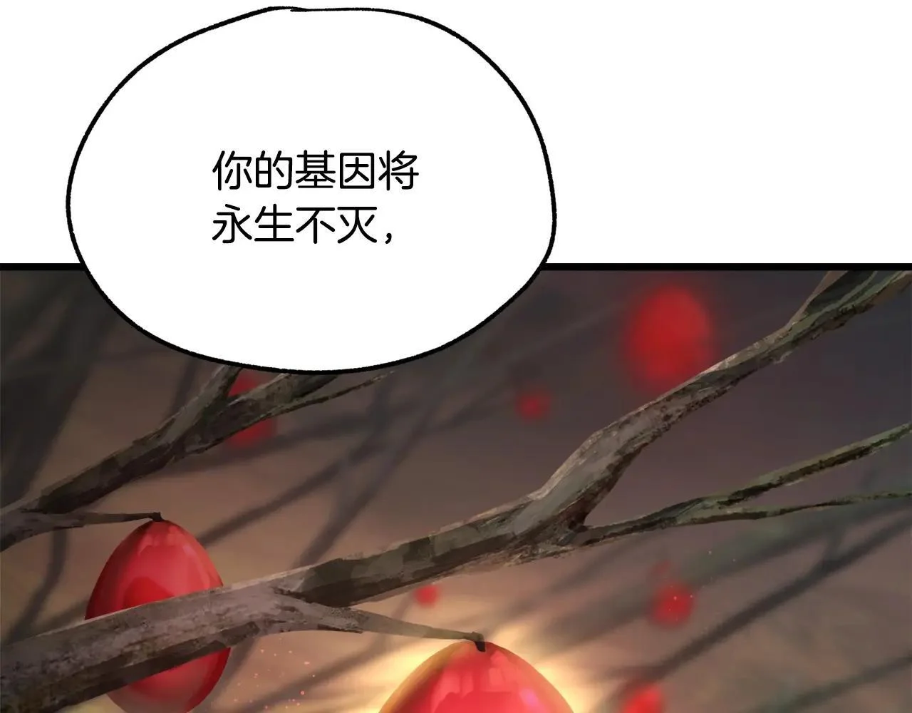 第648页