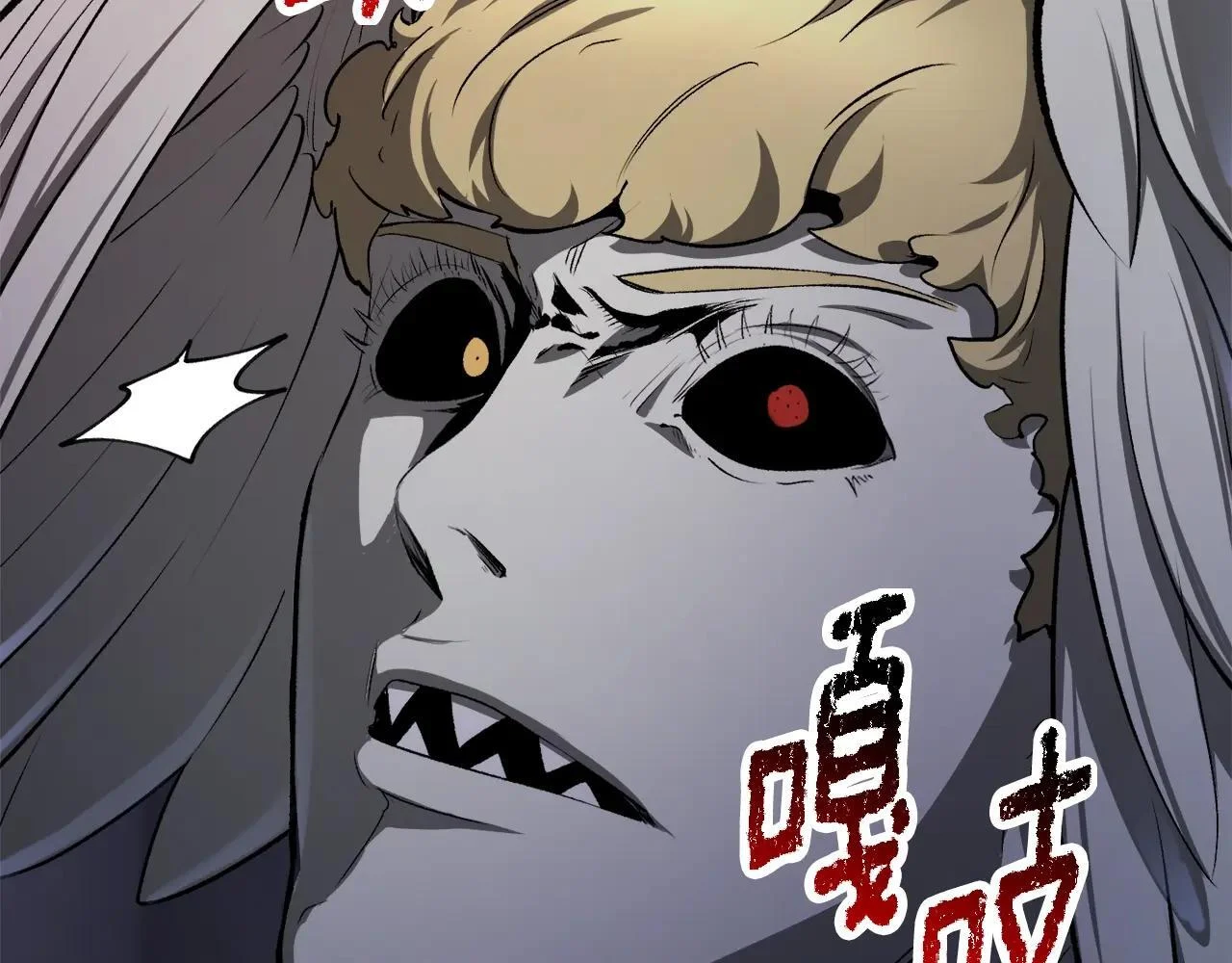 第363页