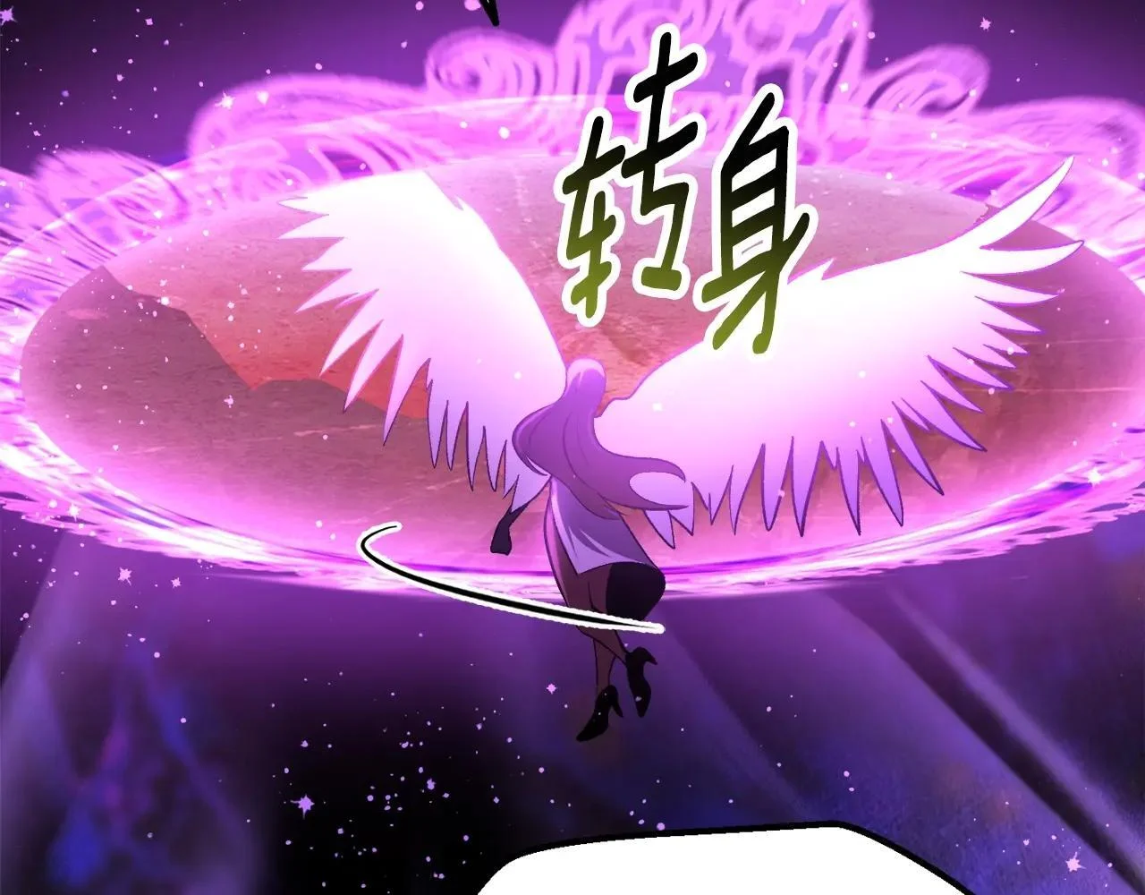 第174页