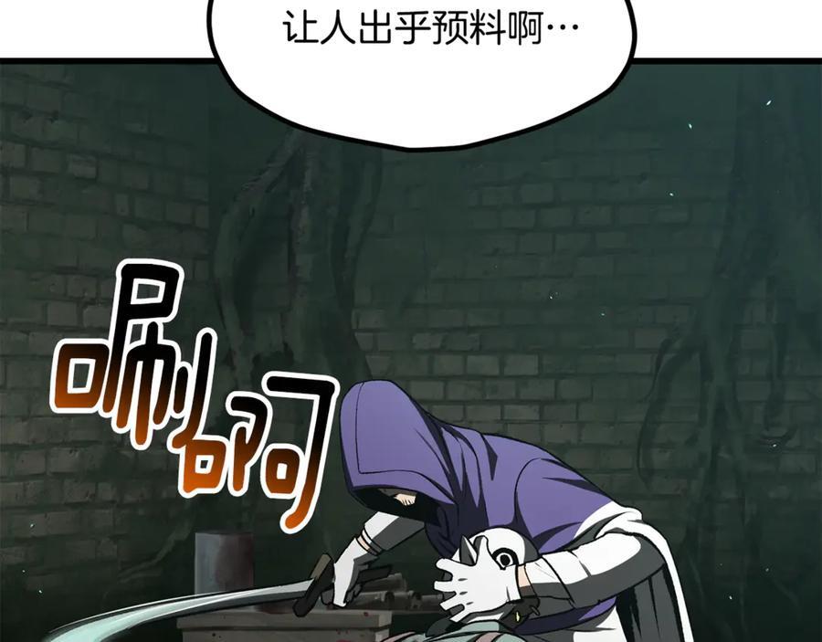 第222页