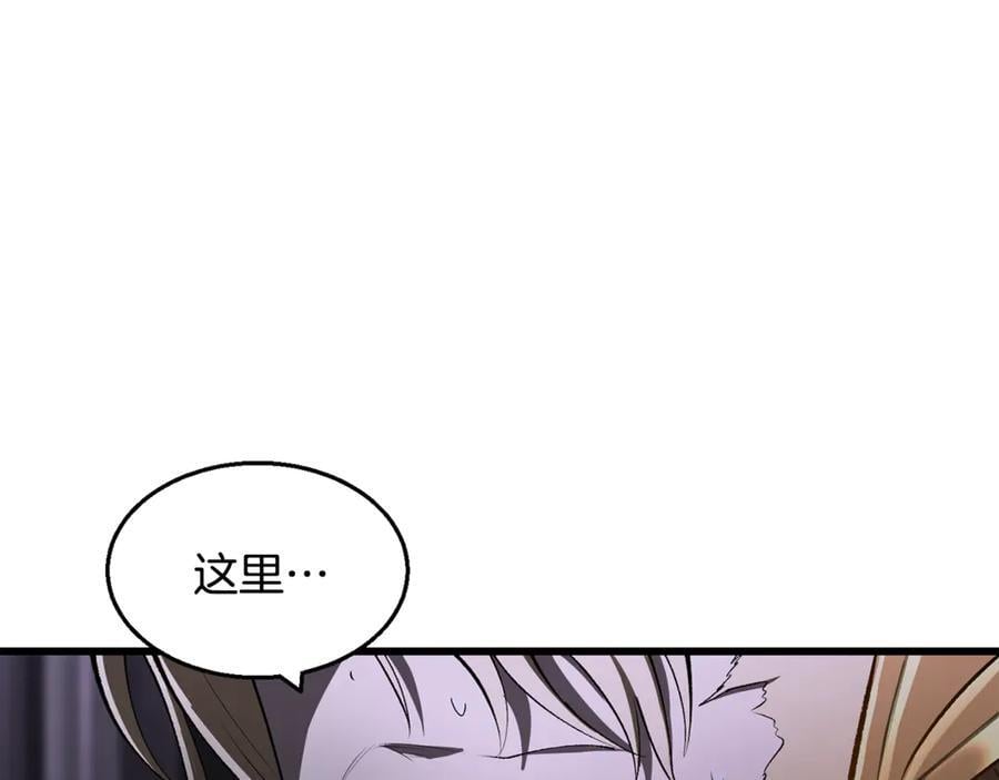 第297页