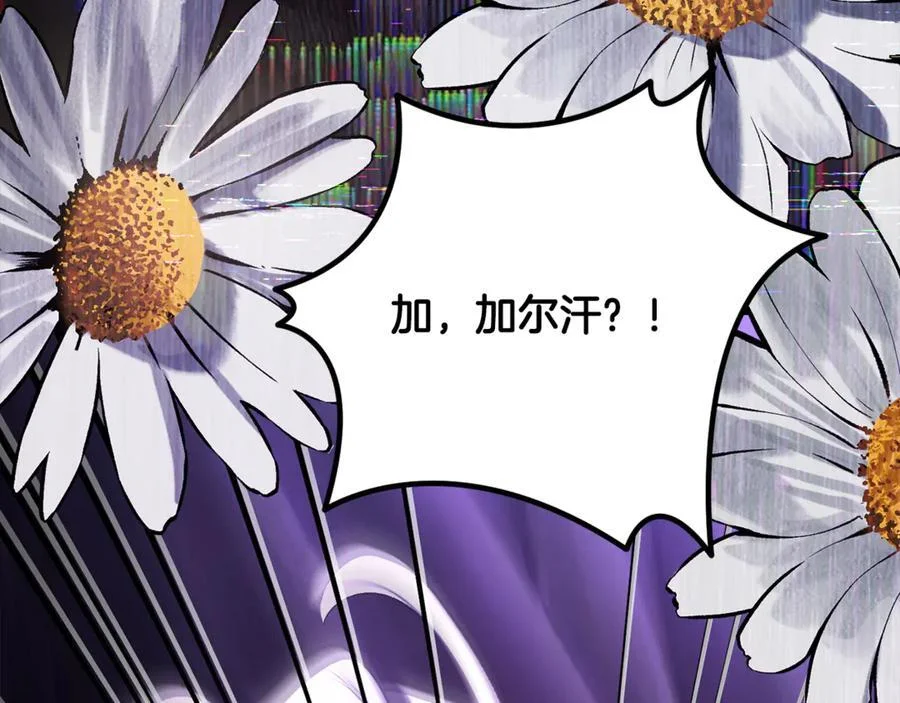 第273页