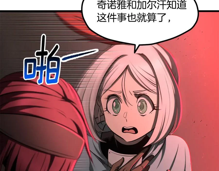 第489页