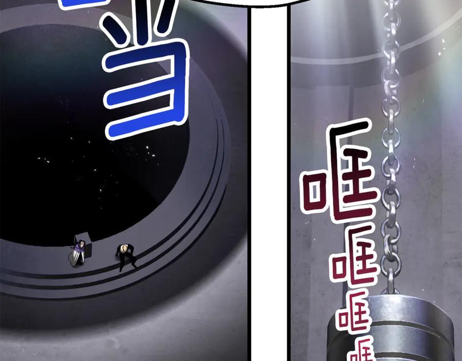 第609页