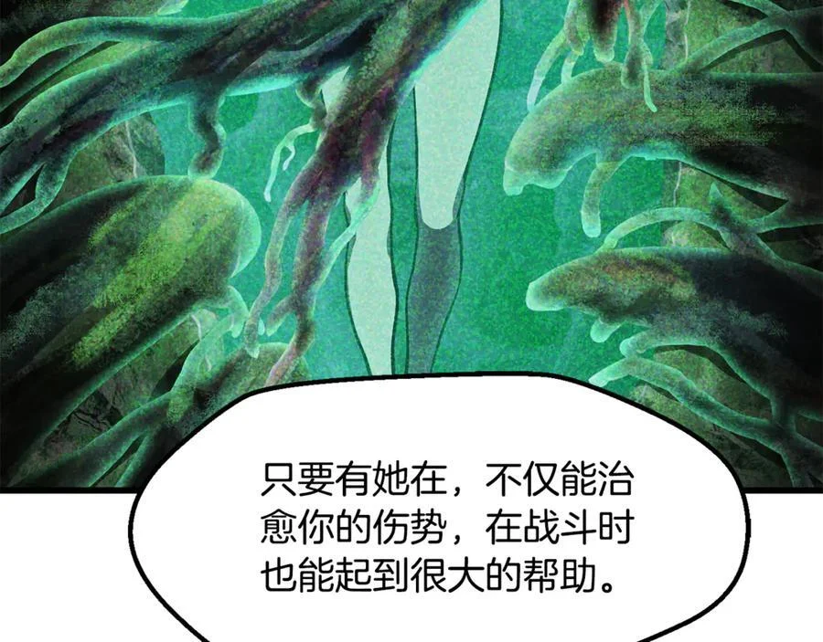 第654页