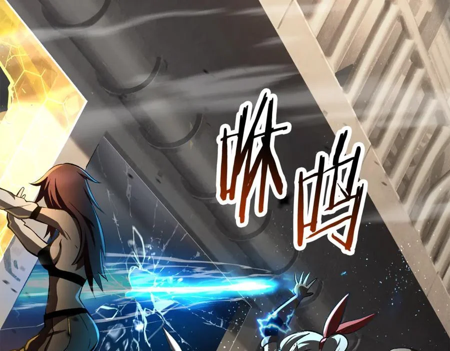 第201页