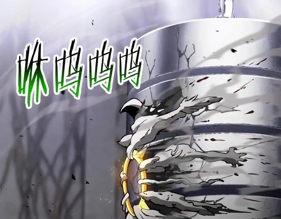 第573页