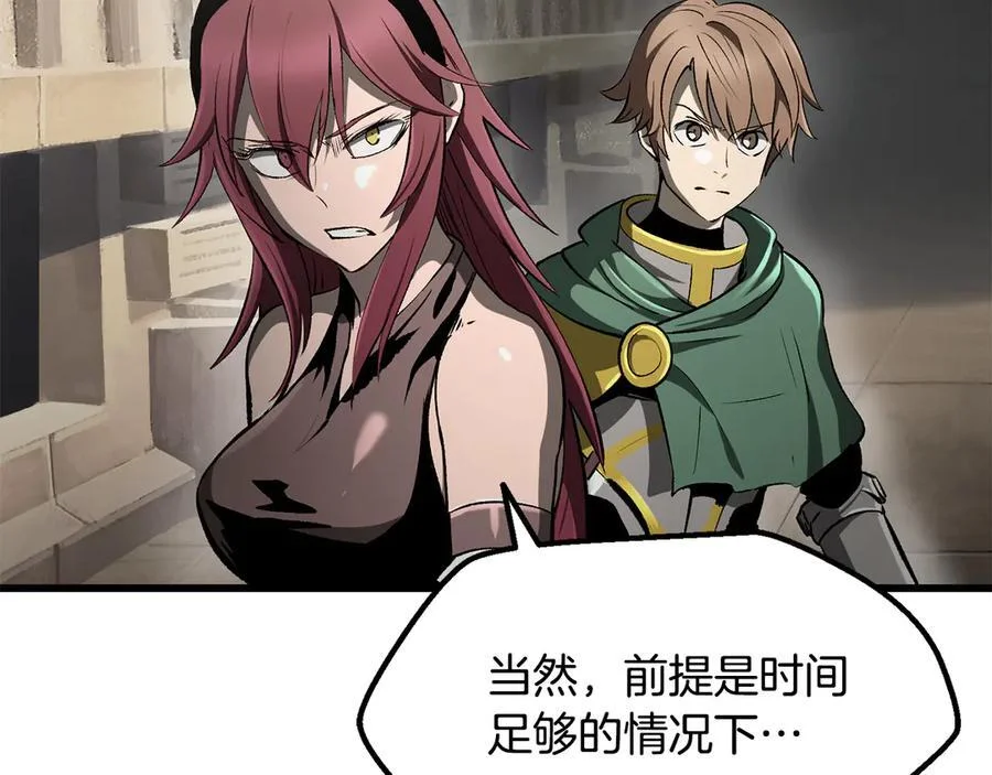 第297页