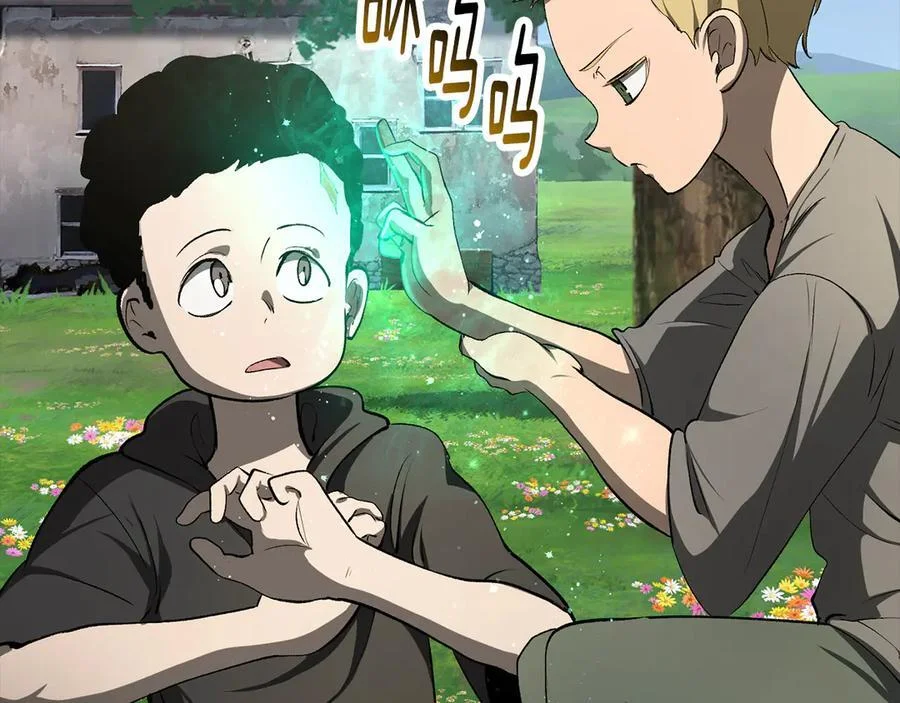 第405页