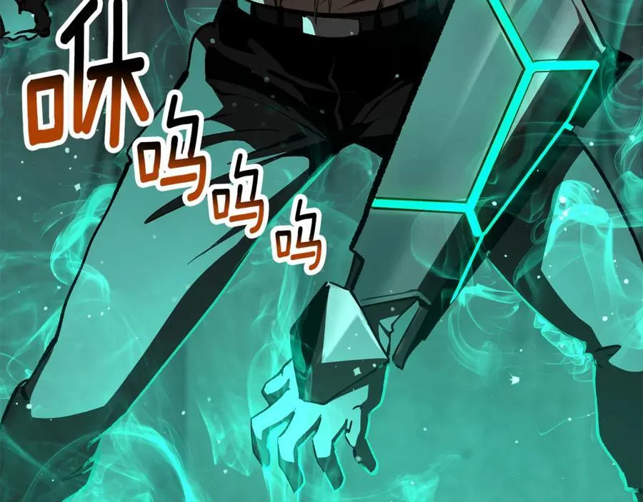 第471页