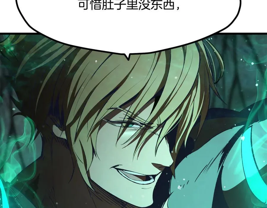 第705页