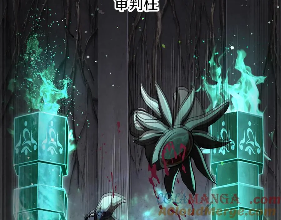 第444页