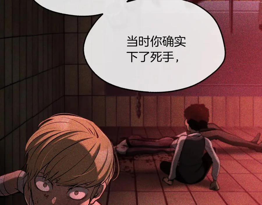第354页