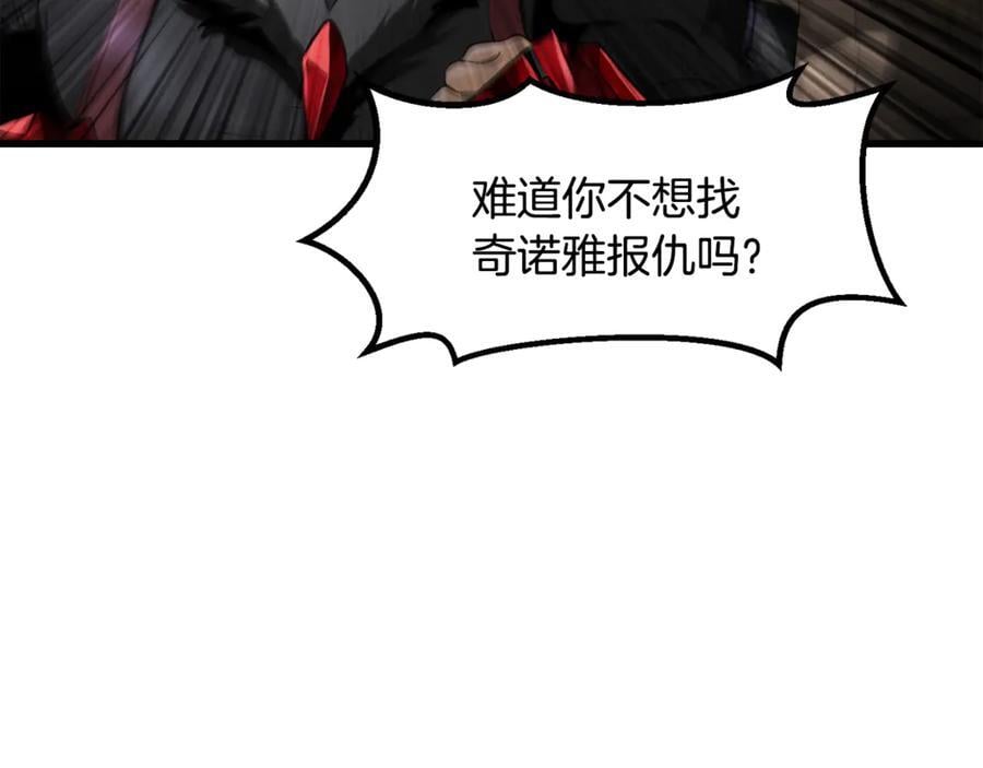第570页