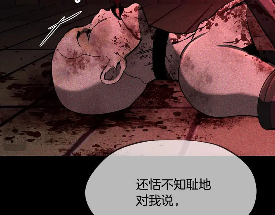 第366页