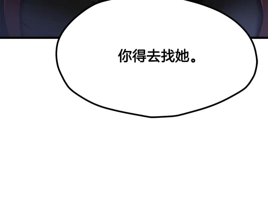 第603页
