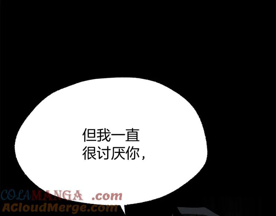 第288页