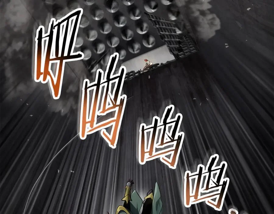 第429页