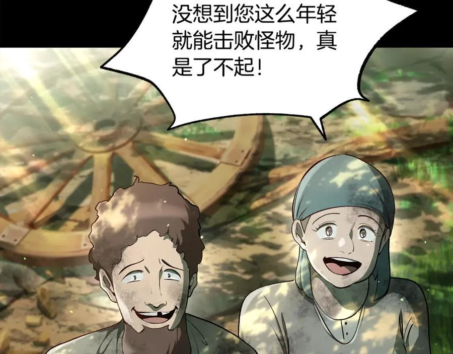 第246页