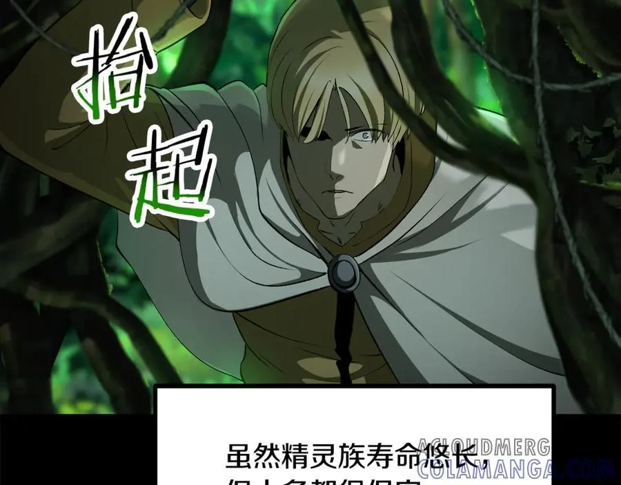 第444页