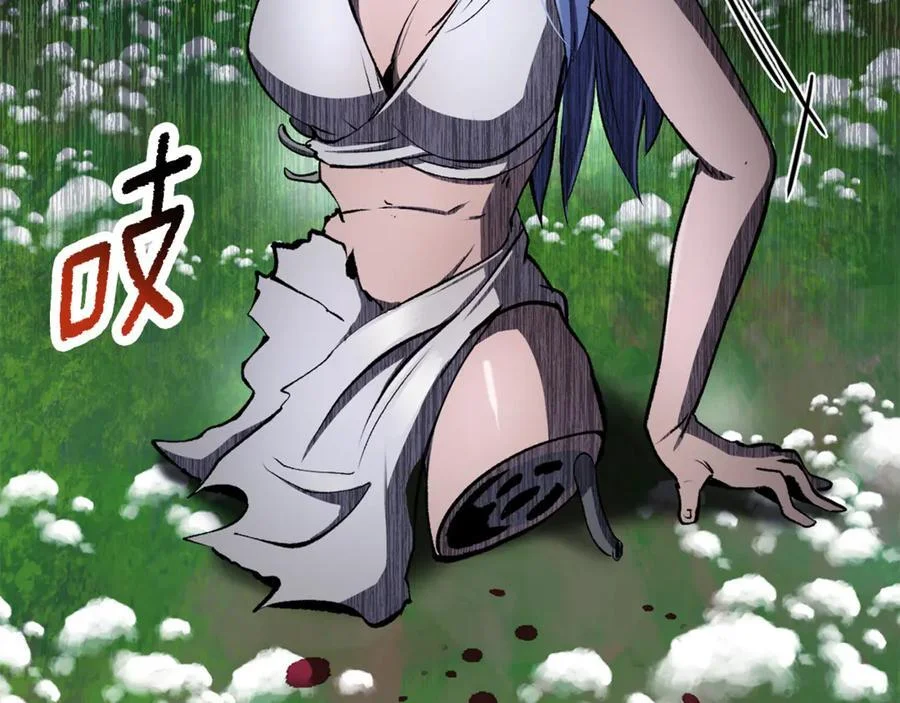 第399页