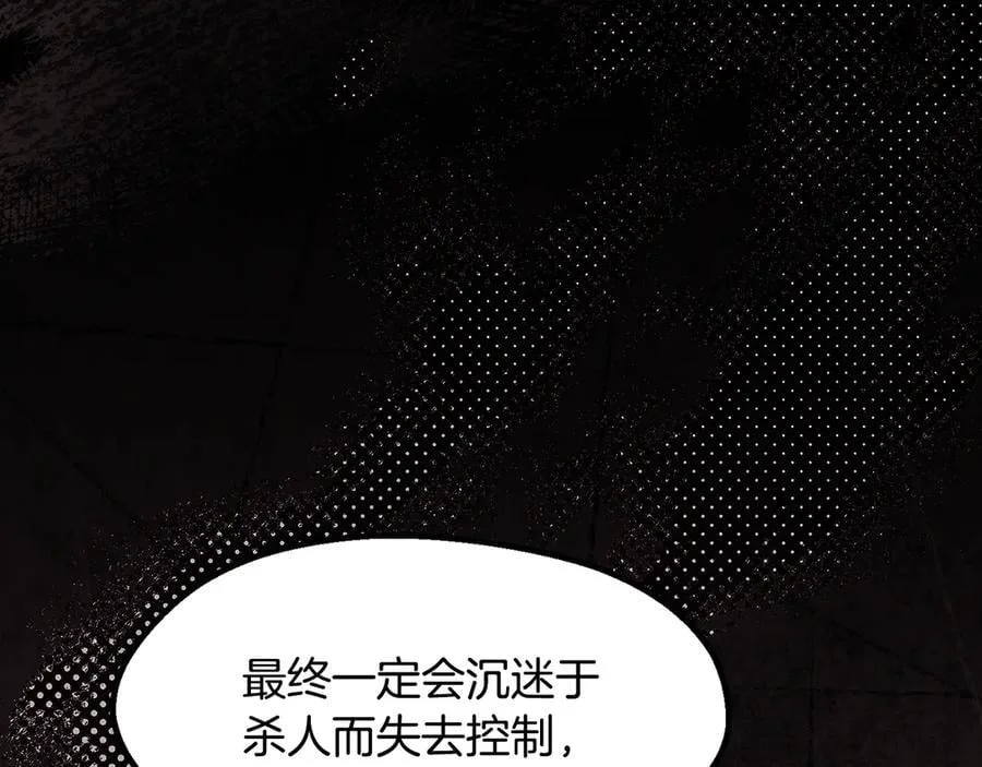 第297页