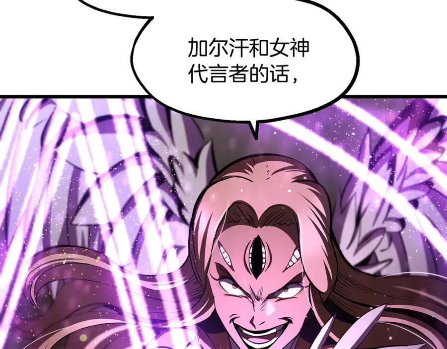第546页