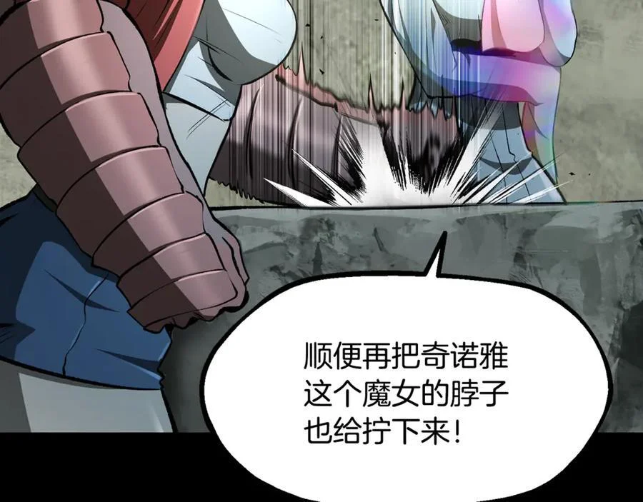 第363页