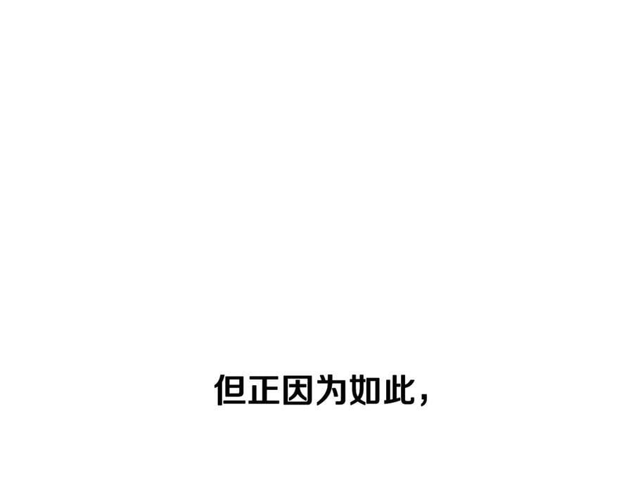 第477页
